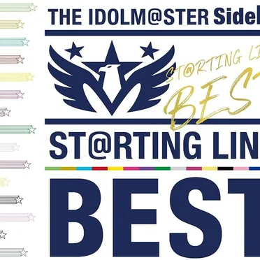 THE IDOLM@STER SideM ST@RTING LINE BEST