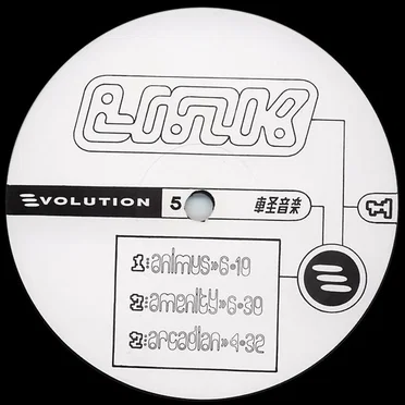 The First Link EP