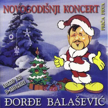 Novogodišnji koncert - priča prva