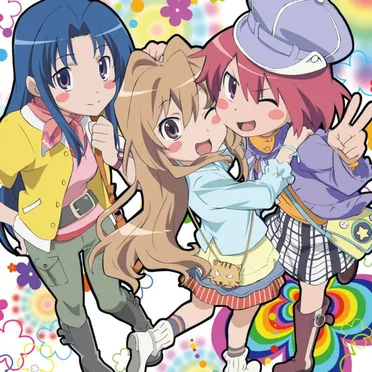 コンプリイト / プリーズ フリーズ