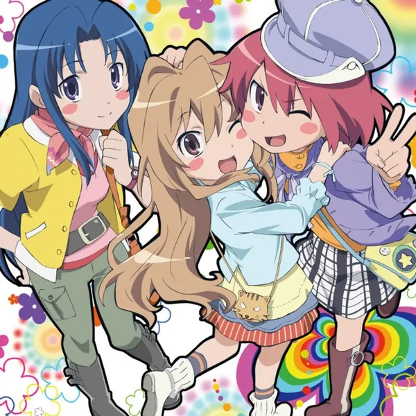 コンプリイト / プリーズ フリーズ