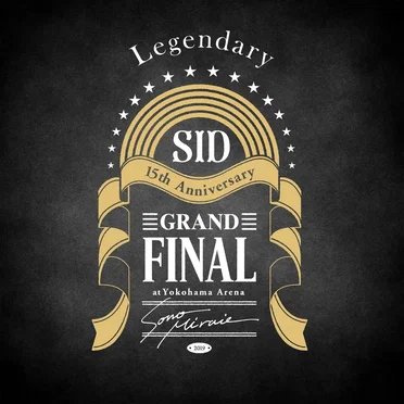 Legendary