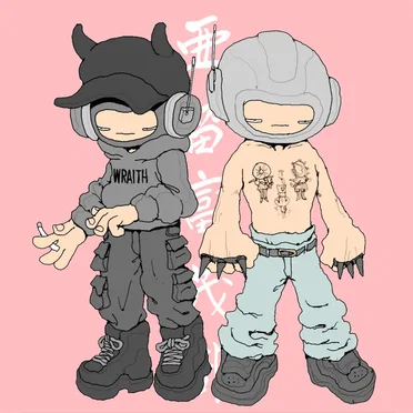 Ojama Duo by BRA$I - album cover