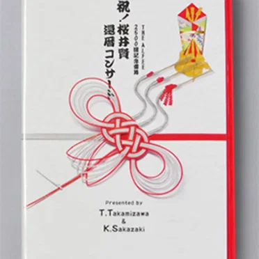 THE ALFEE 2500回記念雷舞 祝！桜井賢還暦 コンサート