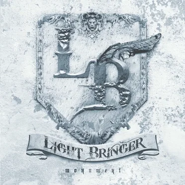 monument by LIGHT BRINGER - album cover