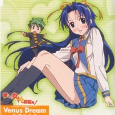 Venus Dream