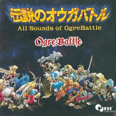 All Sounds of OgreBattle by Various Artists - album cover
