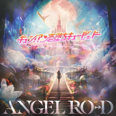 ANGEL RO→D