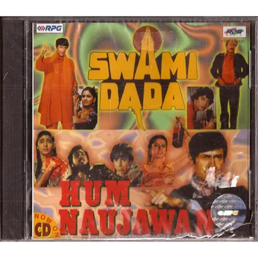 Swami Dada - Hum Nawjawan
