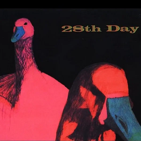 The Complete Recordings