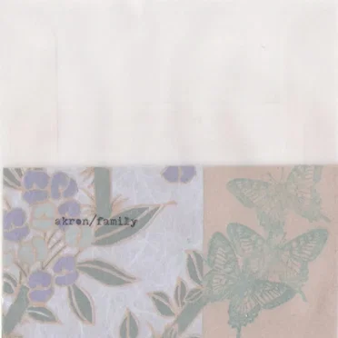 Tour CD by Akron/Family - album cover