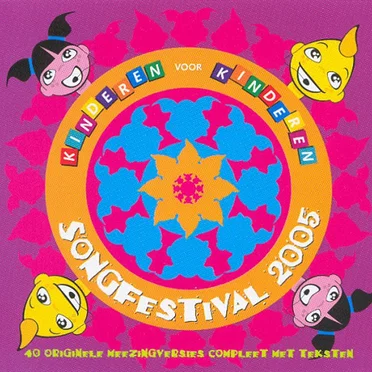 Kinderen voor Kinderen Songfestival 2005