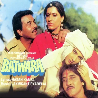Batwara