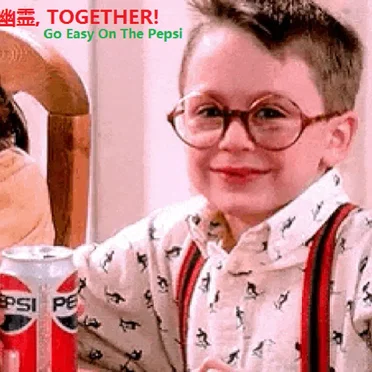 Go Easy On The Pepsi