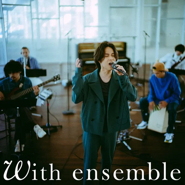 空蝉 - With ensemble
