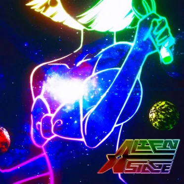 Sweet Dream (Original Soundtrack from VIVINOS - 'Alien Stage', Pt. 2)
