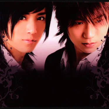 The Wings 翼 by The Wings 翼 - album cover