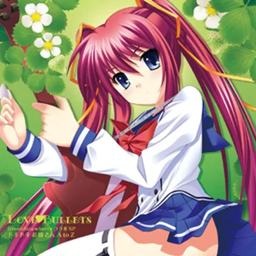 ドキドキお姉さん A to Z