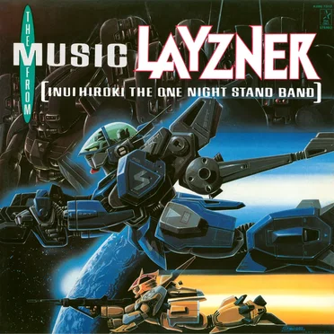 THE MUSIC FROM LAYZNER