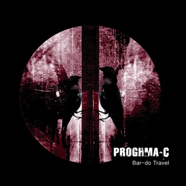 Bar-do Travel by Proghma-C - album cover