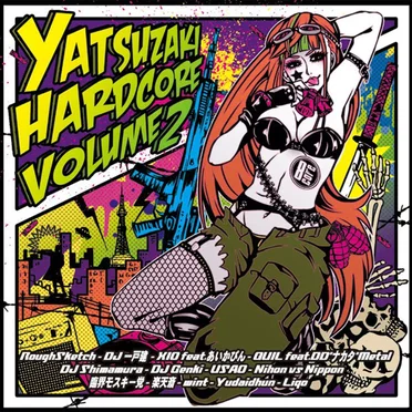 YATSUZAKI HARDCORE VOLUME 2 by Various Artists - album cover