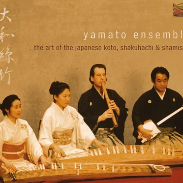 The Art of the Japanese Koto, Shakuhachi & Shamisen