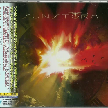 Sunstorm by Sunstorm - album cover