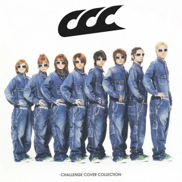 CCC -CHALLENGE COVER COLLECTION-