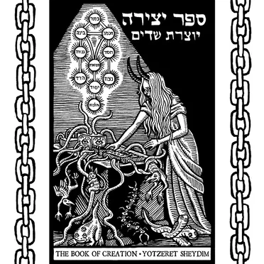 Sefer Yetzirah (The Book of Creation)
