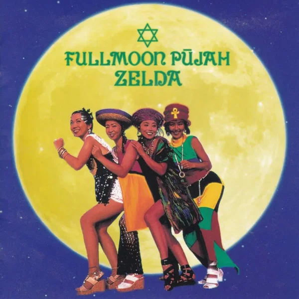 Fullmoon Pūjah