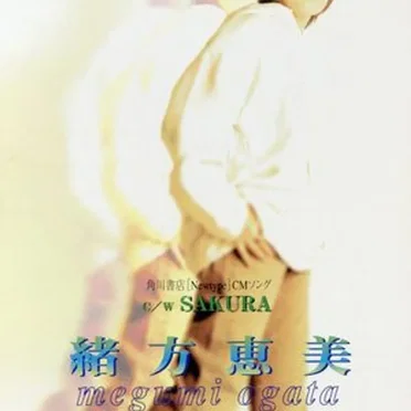 タイム・リープ