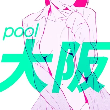 Pool Osaka Liveshow
