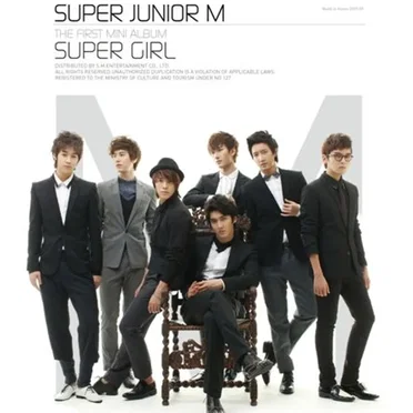 Super Girl by SUPER JUNIOR-M - album cover