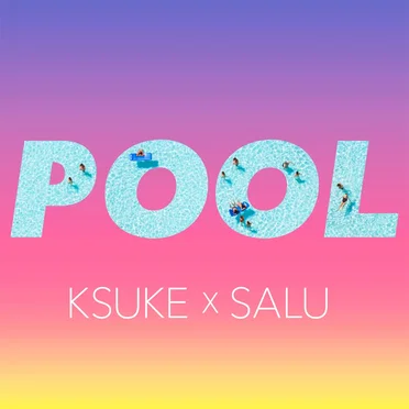 Pool (remix)