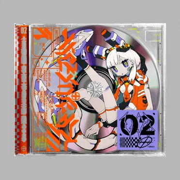 HYPERNIGHT VOL. 2 by Various Artists - album cover