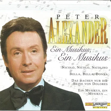 Ein Musikus, ein Musikus