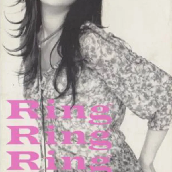Ring Ring Ring