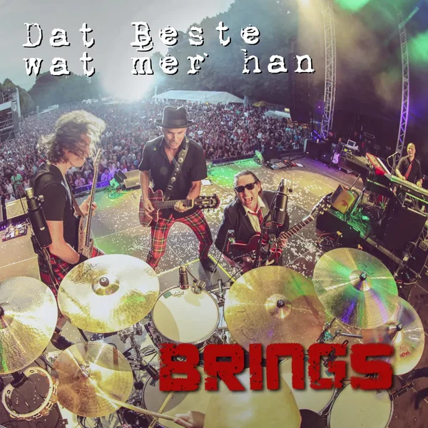 Dat Beste wat mer han