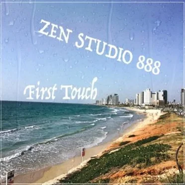 First Touch