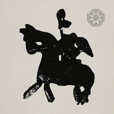 Murciana b/w Estrellica by Maestro Espada - album cover