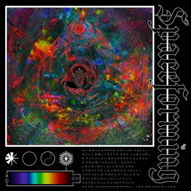 Spaceforming by Staurophagia - album cover