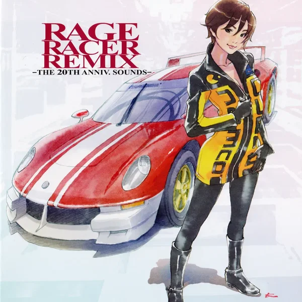 Rage Racer Remix - The 20th Anniv. Sounds