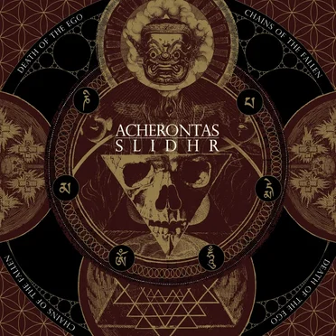 Death of the Ego / Chains of the Fallen