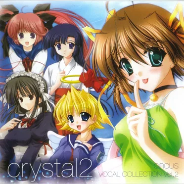 crystal2 CIRCUS VOCAL COLLECTION Vol.2 by Various Artists - album cover