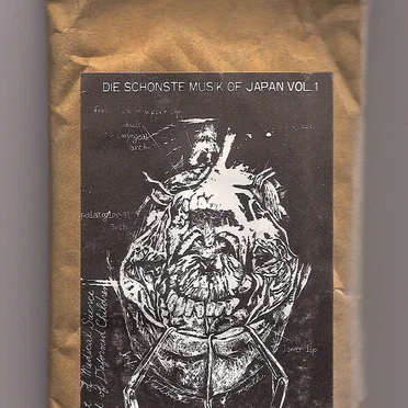 Die Schönste Musik Of Japan Vol. 1 by Various Artists - album cover