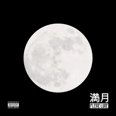 Pleine Lune