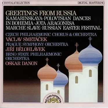 Greetings From Russia by Various Artists - album cover