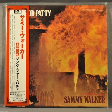 Song for Patty by Sammy Walker - album cover