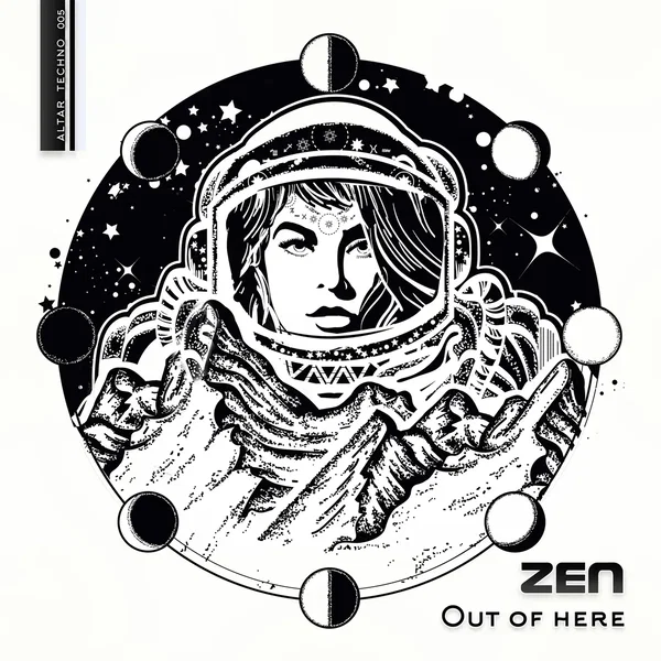 Out of Here EP