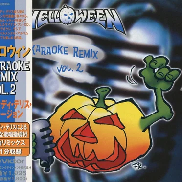 Karaoke Remix, Volume 2